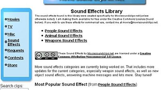 フリー音源がダウンロードできるサイトのまとめ「55 Great Websites To Download Free Sound Effects 」