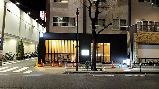 コロナ時代に建設坪単価300万円。“異色の立ち飲み屋”を仕掛け人が語る | bizSPA!フレッシュ