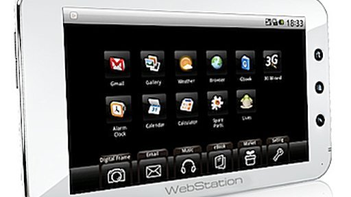 Android搭載ネットタブレット「Camangi WebStation」