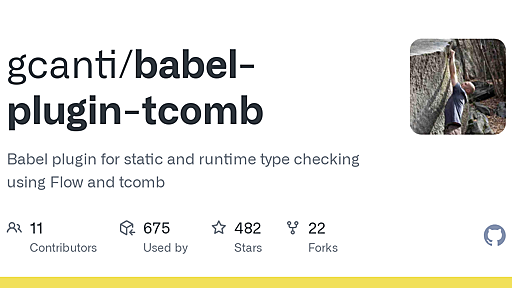 GitHub - gcanti/babel-plugin-tcomb: Babel plugin for static and runtime type checking using Flow and tcomb