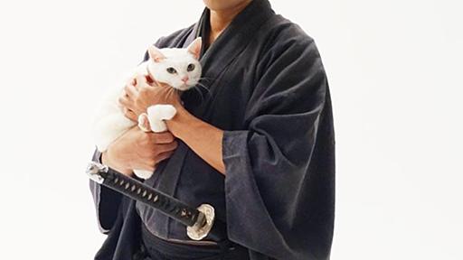 北村一輝、「真似できないユルさが魅力」の「猫侍」でネコに萌える侍に : 映画ニュース - 映画.com