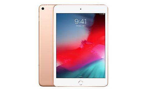 Apple、重量300gの7.9型iPad mini