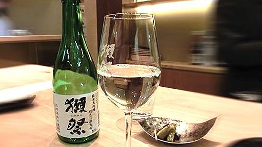 「獺祭（だっさい）」で日本酒の活路を開いた「山口の小さな酒蔵」——旭酒造