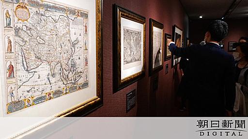 北九州に古地図が集合　「ゼンリンミュージアム」が開館：朝日新聞デジタル