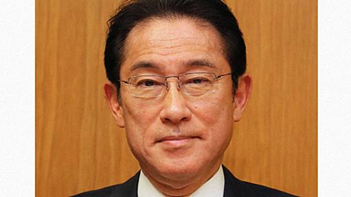 雇調金不正受給の企業から寄付金　岸田前首相側、返金の意向 | 毎日新聞