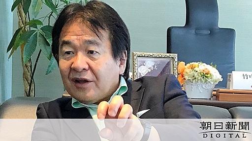 竹中平蔵氏・三浦瑠麗氏ら委員に　政府の成長戦略会議：朝日新聞デジタル