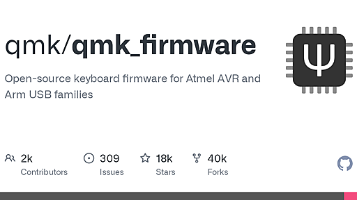 GitHub - qmk/qmk_firmware: Open-source keyboard firmware for Atmel AVR and Arm USB families