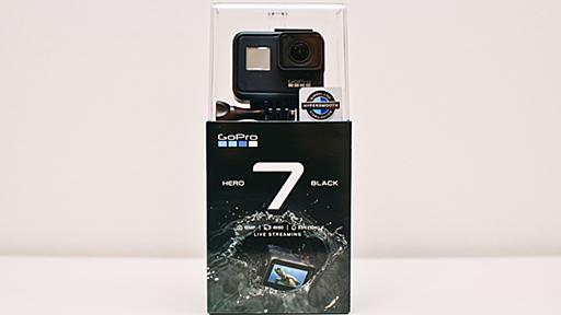 【レビュー】新型GoPro7ブラックは手ぶれ補正が凄かった！ジンバル不要でここまで撮れる！