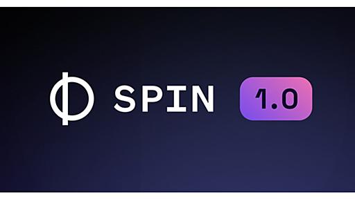 WebAssemblyでサーバレスアプリケーションを開発するフレームワーク「Spin」がバージョン1.0に到達