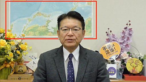 立憲民主党・長妻昭議員の背後に方位が逆の日本地図「ヤバ過ぎ」「完全に中国のスパイ」→日本戦略研究フォーラムが製作した『東アジア地勢図』でした