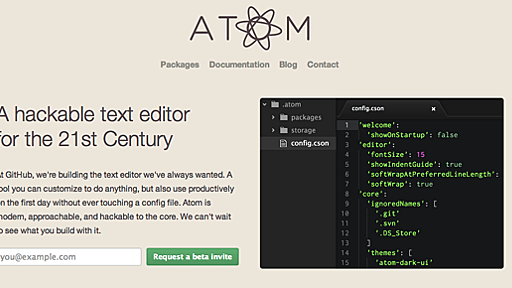 【超期待】あのGitHubが新世代テキストエディタを開発中。その名も「Atom」 | ソフトアンテナ