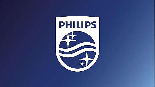 Philips - Nederland