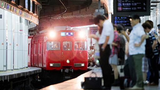 （名鉄１２０年）成長の軌道、手探り　車が強敵：朝日新聞デジタル