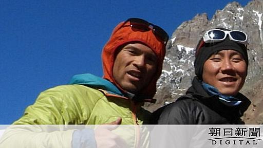 K2で世界的登山家、平出和也さんと中島健郎さんが滑落　安否不明：朝日新聞デジタル