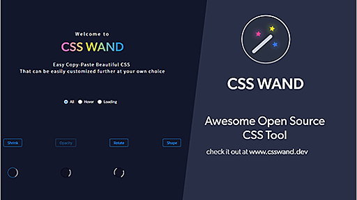 コピペで簡単に利用できる、CSSアニメーションを使ったボタン・スピナーのコレクション -CSS Wand