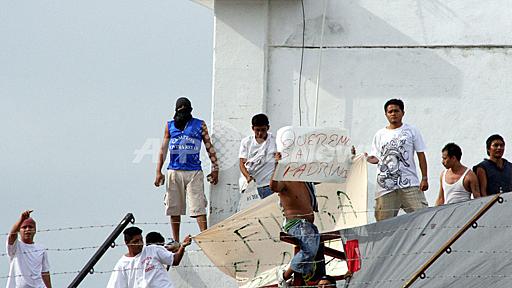 受刑者が仕切る「無法地帯」、メキシコ刑務所の危険な実情