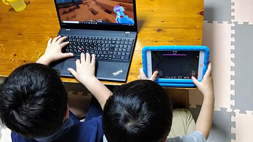 8歳息子がマインクラフトに夢中で、ゲーム機を売却して自力でPCを買った話 - Mana Blog Next