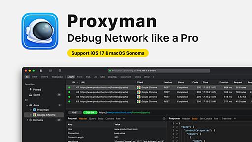 Proxyman · Debug, intercept & mock HTTP with Proxyman