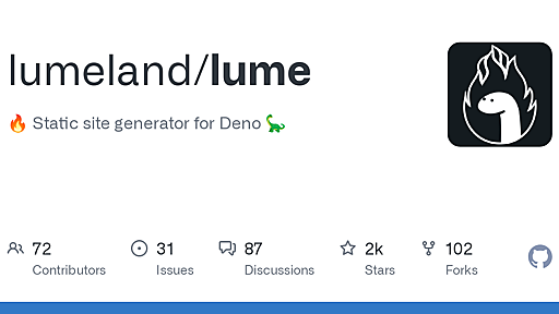 GitHub - lumeland/lume: 🔥 Static site generator for Deno 🦕