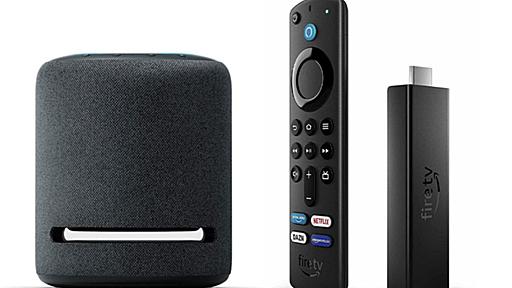 テレビ音声をAmazon「Echoシリーズ」から再生可能に。「Fire TV Stick 4K Max」との組み合わせで - PHILE WEB