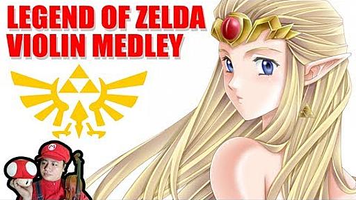 Legend of Zelda Violin Medley | Main Theme/Dark World/Kakariko Etc. || String Player Gamer