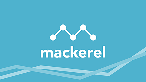 式にpercentile関数が使えるように・チェック監視の通知仕様変更 ほか - Mackerel ブログ #mackerelio