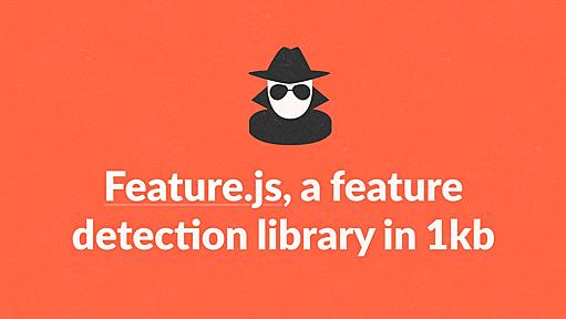 Feature.js