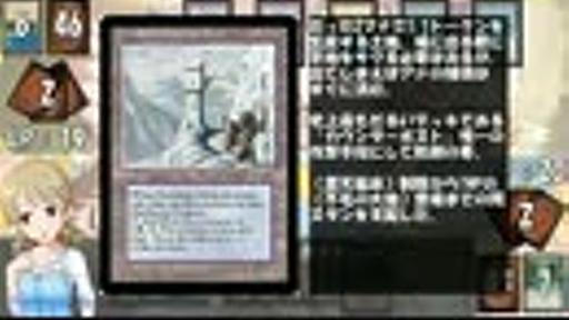 【アイマス×MTG】しんでれら・まじっく 掟破りの激闘編 Game2