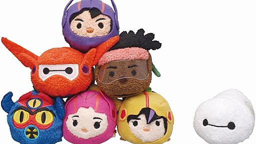 （●―●）！　ベイマックスがTSUM TSUMになりました