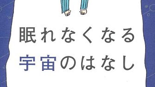 sekaihaasobiba.com - このウェブサイトは販売用です！ - sekaihaasobiba リソースおよび情報