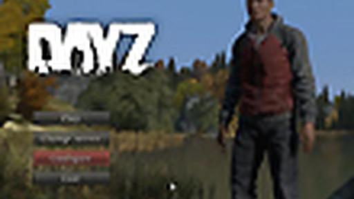 Rocket氏が新要素を解説する『DayZ』スタンドアロン版開発映像！ | Game*Spark - 国内・海外ゲーム情報サイト