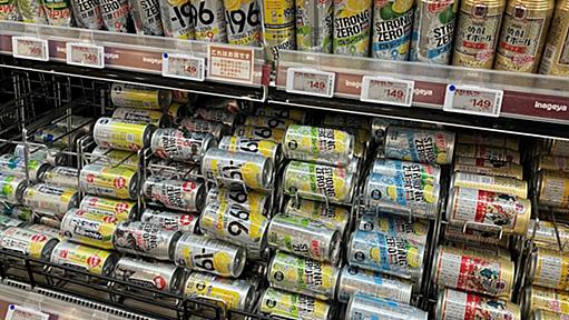 キリンが「高アル」見直しへ　健康配慮、国指針受け　アサヒとサッポロは新商品発売せず - 日本経済新聞