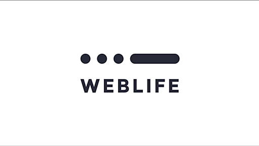 WEBLIFE｜Shopify構築運用、CMS、映像CG制作