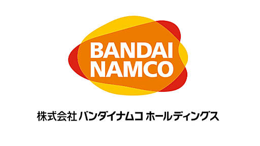 株主がネタをぶっ込んでくるバンダイナムコHDの株主総会、2017年の質疑応答も割りとコンテンツへの苦情大会に : 市況かぶ全力２階建