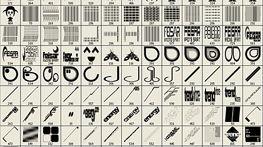 Photoshop用ブラシが180種類以上ある無料サービス「PS Brushes」 - GIGAZINE