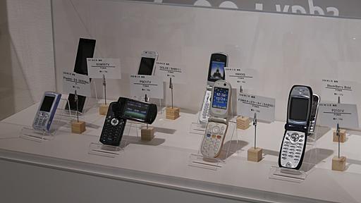 「5G」は「LTE」と何が違う？　歴史と共に振り返る (1/2) - ITmedia Mobile