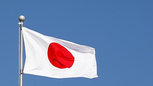 「右でも左でもない普通の日本人」を自認する人ほど、陰謀論を信じやすかった…！（秦 正樹） @gendai_biz