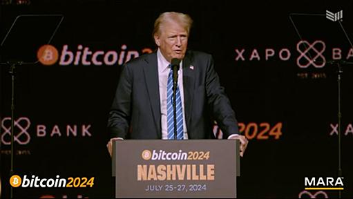 トランプ氏「アメリカをビットコイン超大国に」 規制緩和推進を表明 政権に返り咲けばSEC委員長をただちに解任