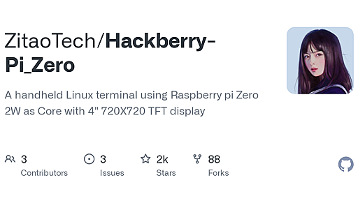 GitHub - ZitaoTech/Hackberry-Pi_Zero: A handheld Linux terminal using Raspberry pi Zero 2W as Core with 4" 720X720 TFT display