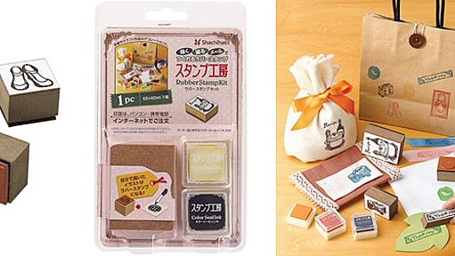 自分だけのスタンプが作れる「ラバースタンプキット」発売　携帯でイラストを撮影して注文 - はてなニュース