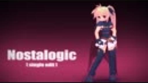 フェイトちゃんで「Nostalogic」【テスタロッサ姉妹】