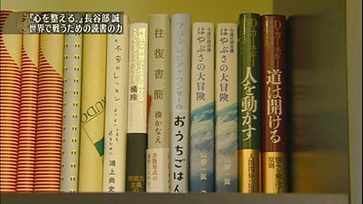 【詰めの甘い管理人】ベハセごめんよ… :