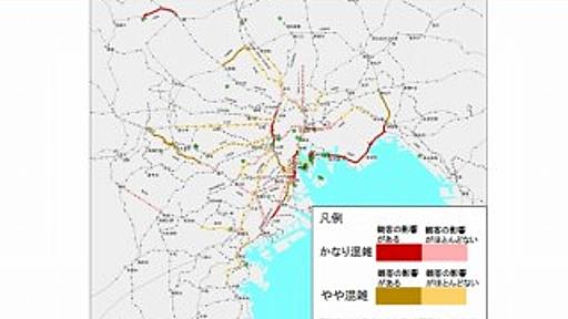 東京五輪「大会輸送影響度マップ」公開。何も対策しないと電車は朝5時から混雑が発生 - デザインってオモシロイ -MdN Design Interactive-