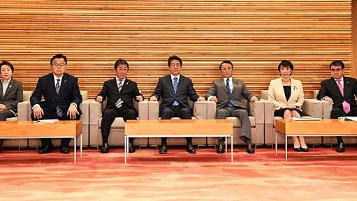 「反社会的勢力、定義するのは困難」答弁書閣議決定　「桜を見る会」巡る質問主意書に | 毎日新聞