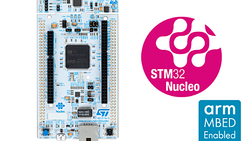 2019年版　STM32環境構築方法 - がれすたさんのDIY日記