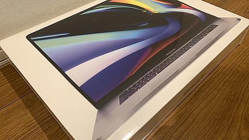 MacBook ProでSMCリセットをかけたら色々なおった話 - 元RX-7乗りの適当な日々