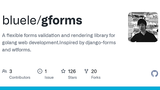 GitHub - bluele/gforms: A flexible forms validation and rendering library for golang web development.Inspired by django-forms and wtforms.