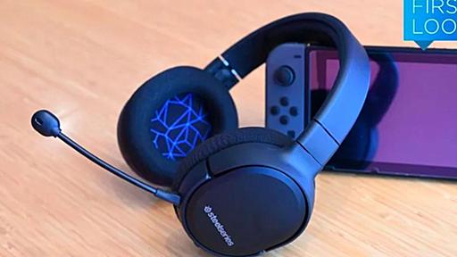 Nintendo Switchでも使えます。SteelSeriesワイヤレスヘッドセット｢Arctis 1 Wireless｣