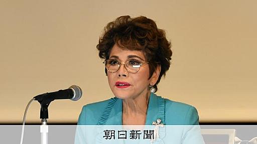 「政界に一石を」デヴィ夫人が参院選へ立候補表明　犬猫の愛護訴える：朝日新聞