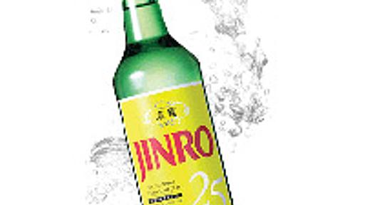 日本で飲んだ「JINRO」、韓国で飲んだことないんですけど？ | エキサイトニュース